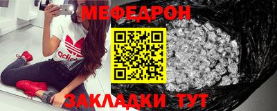 амф Волжский