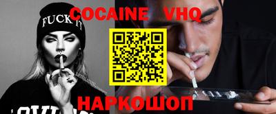 прущие крисы Волжск