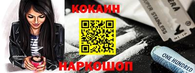 прущие крисы Волжск