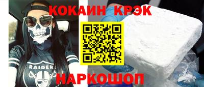 амф Волжский