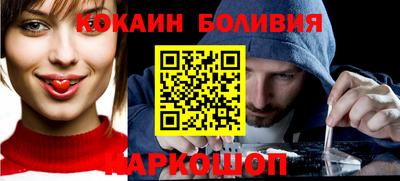 амф Волжский