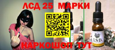 амф Волжский