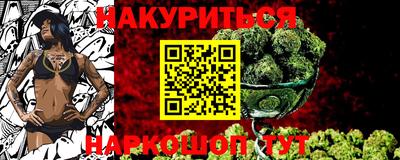 прущие крисы Волжск