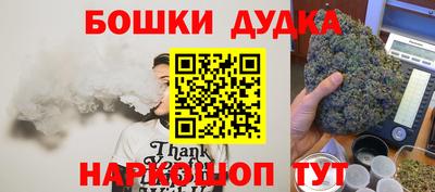 прущие крисы Волжск