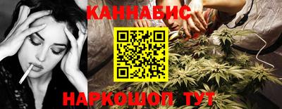 прущие крисы Волжск