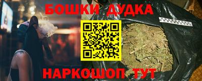 амф Волжский