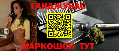 прущие крисы Волжск