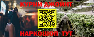 прущие крисы Волжск