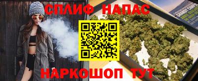 амф Волжский