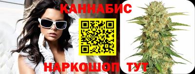 амф Волжский