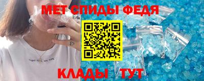 бошки Волгодонск