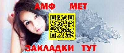 бошки Волгодонск