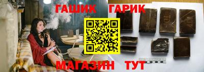 прущие крисы Волжск
