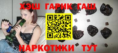 амф Волжский