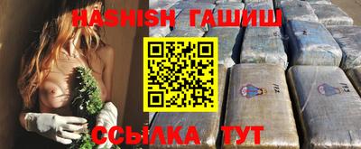 амф Волжский